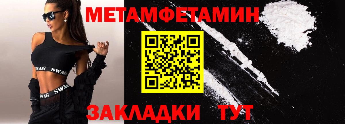 АМФ  Вход с VPN  Кострома  АМФ Premium 