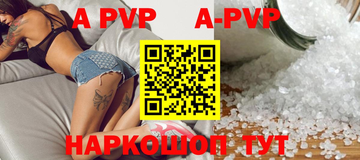 Меф   MDMA  Канабис  Кострома  ГАШИШ  LSD-25  КОКАИН  Вход с VPN 