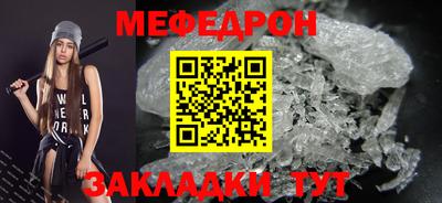 jwh Донской