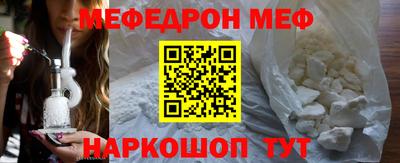 jwh Донской