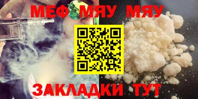 скорость mdpv Дубна