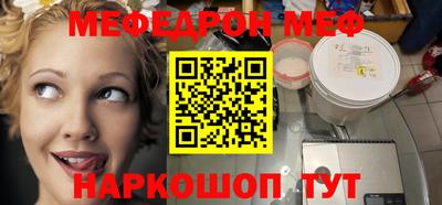 скорость mdpv Дубна