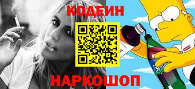 jwh Донской