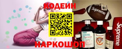 кокаин перу Донецк