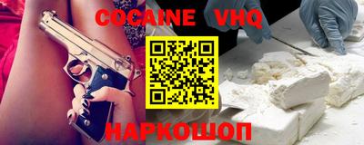 jwh Донской