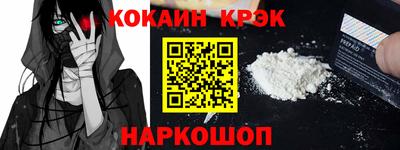 скорость mdpv Дубна