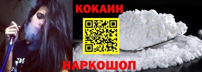 jwh Донской