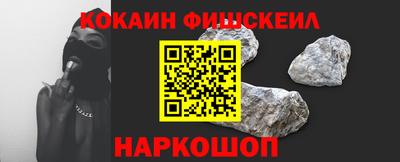 jwh Донской