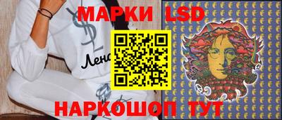 кокаин перу Донецк