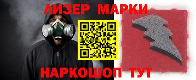 скорость mdpv Дубна