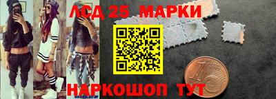 кокаин перу Донецк