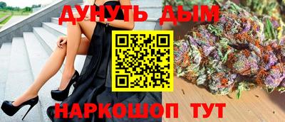 скорость mdpv Дубна