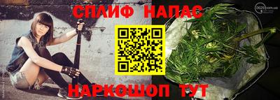 jwh Донской