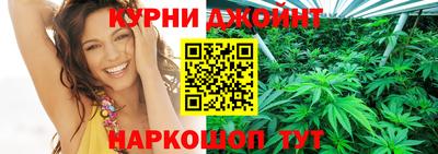 ALPHA PVP Ижевск