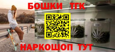 скорость mdpv Дубна