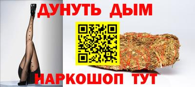 jwh Донской