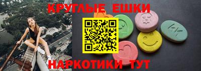 кокаин перу Донецк