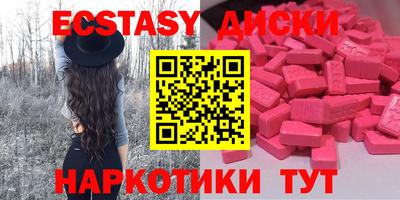 скорость mdpv Дубна