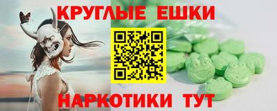 кокаин перу Донецк