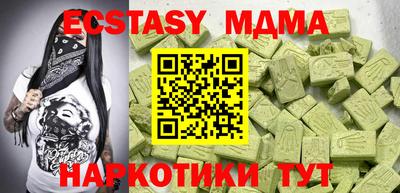 не бодяженный Ивантеевка