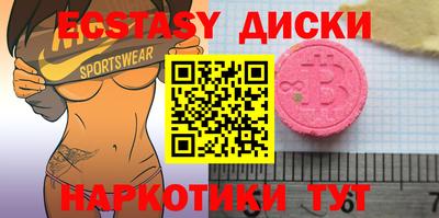 jwh Донской