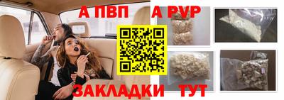 кокаин перу Донецк