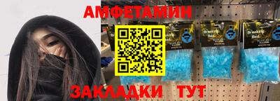 jwh Донской