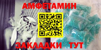 скорость mdpv Дубна