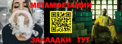 кокаин перу Донецк