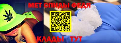 кокаин перу Донецк