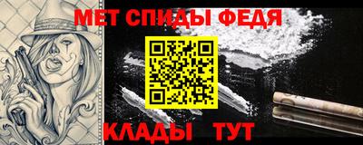 jwh Донской