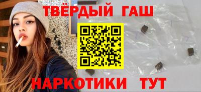 кокаин перу Донецк