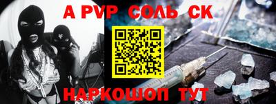 скорость mdpv Дубна