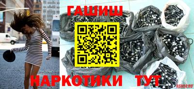 jwh Донской
