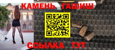 jwh Донской
