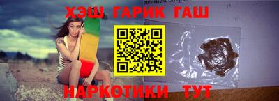 jwh Донской