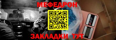 скорость mdpv Дубна