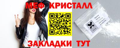 jwh Донской